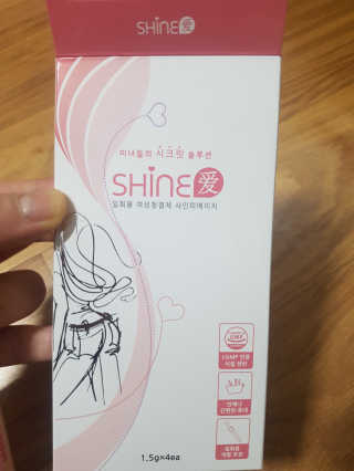 뜨리님이 올린 리뷰 사진 1
