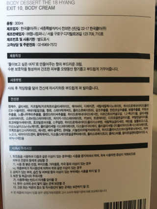 마재경님이 올린 리뷰 사진 4