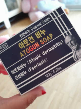 싸랑스런곰탱이님이 올린 리뷰 사진 2