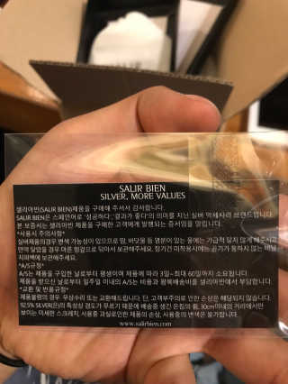 빡주님이 올린 리뷰 사진 4