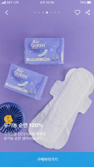 안공주님이 올린 리뷰 사진 3