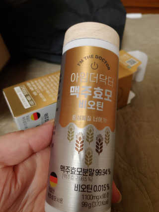 봉봉맘님이 올린 리뷰 사진 1