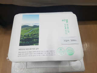 블링데코님이 올린 리뷰 사진 1