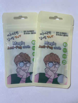 김서림방지 안경닦이 Magic Anti Fog Cloth 렌즈 김서림방지 클리너 — 5점을 준 리뷰어가 2019년 11월 올린 사용 사진