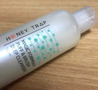 깜뽐님이 올린 리뷰 사진 2
