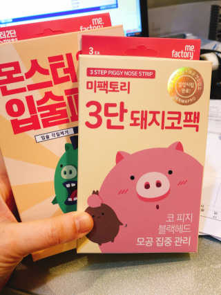 이뻐집시다님이 올린 리뷰 사진 1