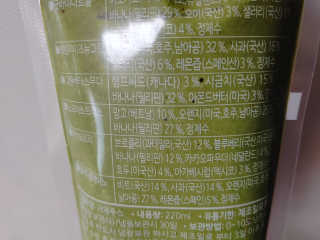 JinKim님이 올린 리뷰 사진 4