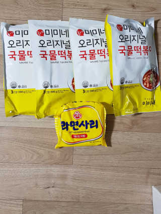아스틸베님이 올린 리뷰 사진 3