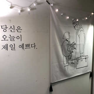쏘뜬님이 올린 리뷰 사진 4