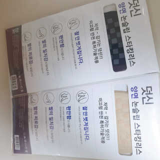 fall님이 올린 리뷰 사진 2