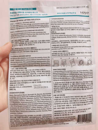 Vvvvely님이 올린 리뷰 사진 1