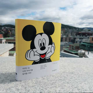 bibi님이 올린 리뷰 사진 2