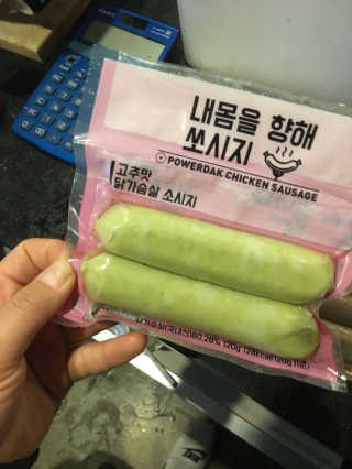 뤼미님이 올린 리뷰 사진 3