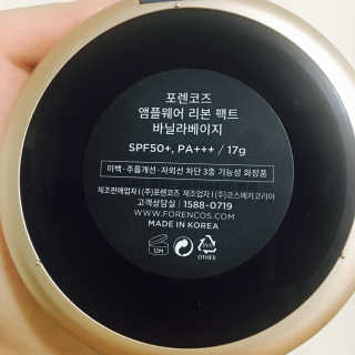 진하님이 올린 리뷰 사진 2