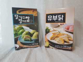 리미뷰님이 올린 리뷰 사진 1