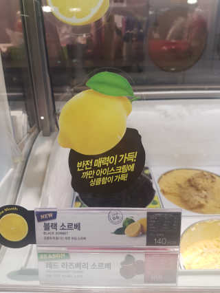 헐크갱크🌱님이 올린 리뷰 사진 3