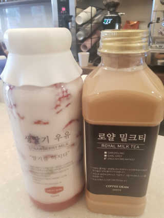 빵가게주인님이 올린 리뷰 사진 3