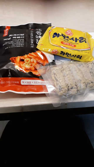화곡미담 옛날 떡볶이 — 4.5점을 준 리뷰어가 2020년 3월 올린 사용 사진