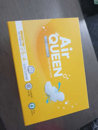 절세미녀님이 올린 리뷰 사진 1