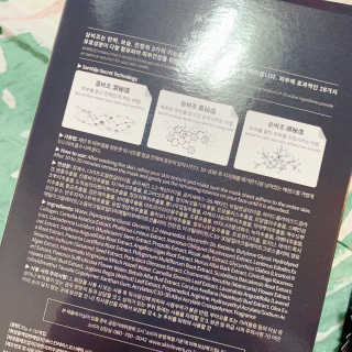 블루베리소다님이 올린 리뷰 사진 4