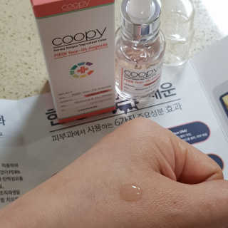 박거성😎님이 올린 리뷰 사진 2