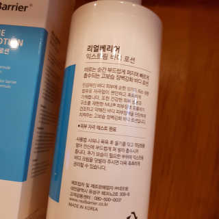 뷰리님이 올린 리뷰 사진 3