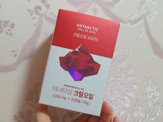 이너블릭 이너타임 크릴오일 — 5점을 준 리뷰어가 2019년 12월 올린 사용 사진