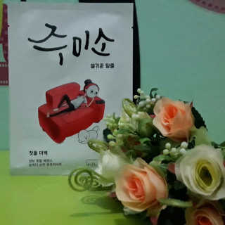 hannatokki님이 올린 리뷰 사진 1