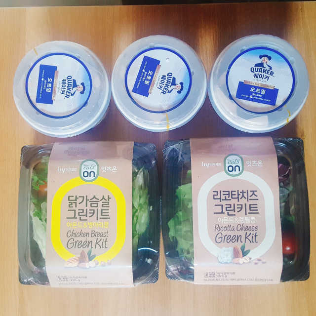 한국야쿠르트 잇츠온 그린키트 2종, 퀘이커 리뷰 사진