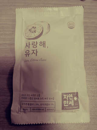 JinKim님이 올린 리뷰 사진 1