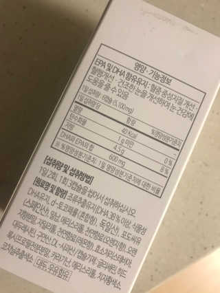 로로찡님이 올린 리뷰 사진 3