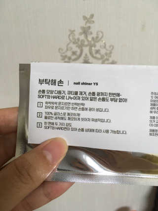 마리아나님이 올린 리뷰 사진 2