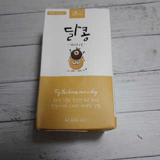 raprailie님이 올린 리뷰 사진 2