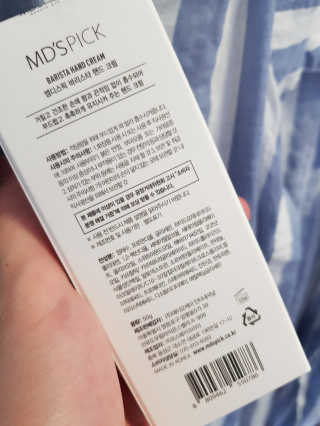 아람묘령님이 올린 리뷰 사진 2