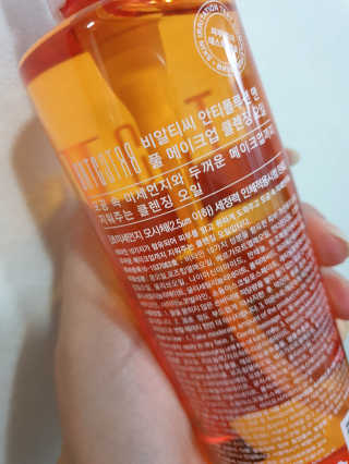 호호엄마님이 올린 리뷰 사진 3