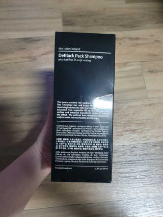 the naked object [탈모볼륨샴푸] 디블랙 팩 샴푸 — 5점을 준 리뷰어가 2020년 3월 올린 사용 사진