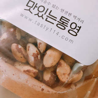 빠다님이 올린 리뷰 사진 2