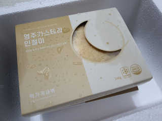 서블리님이 올린 리뷰 사진 4