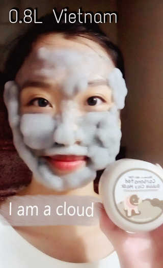 엘리자베카 Elizavecca Carbonate Bubble Pack — 4.5점을 준 리뷰어가 2018년 5월 올린 사용 사진