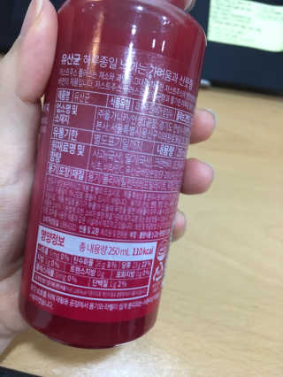 NaraLee님이 올린 리뷰 사진 2