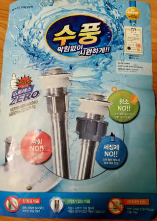 하나님이 올린 리뷰 사진 2