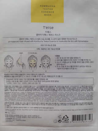 미미공쥬님이 올린 리뷰 사진 4