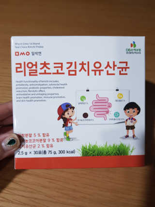 jjunzi님이 올린 리뷰 사진 1