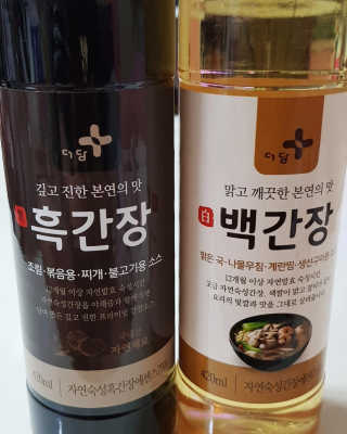 Susu님이 올린 리뷰 사진 2
