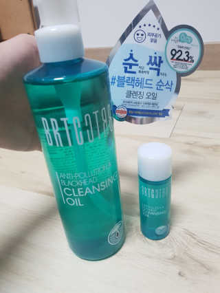 Joanne님이 올린 리뷰 사진 1