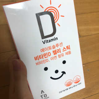 MinkyungKim님이 올린 리뷰 사진 1