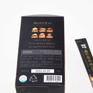 비니비니님이 올린 리뷰 사진 2
