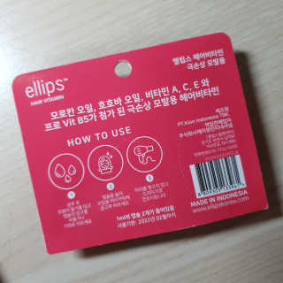 쥬닝님이 올린 리뷰 사진 4