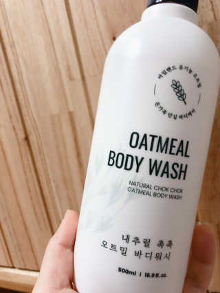 (주)에네스티 내추럴 촉촉  오트밀 바디워시 500ml — 4.5점을 준 리뷰어가 2020년 3월 올린 사용 사진