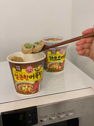 로초눈님이 올린 리뷰 사진 3